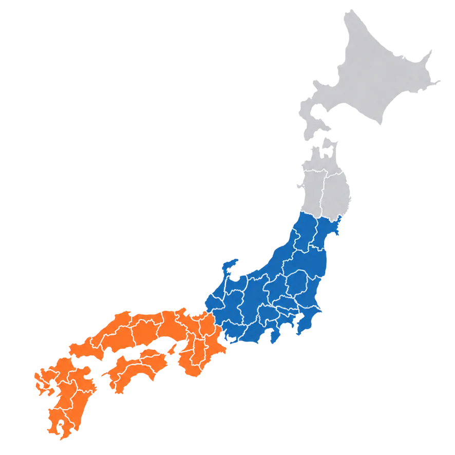 対応エリア